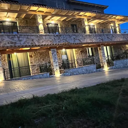 Stonevilla Buta Himare