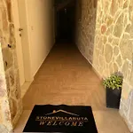 Hotel Stonevilla Buta 3*